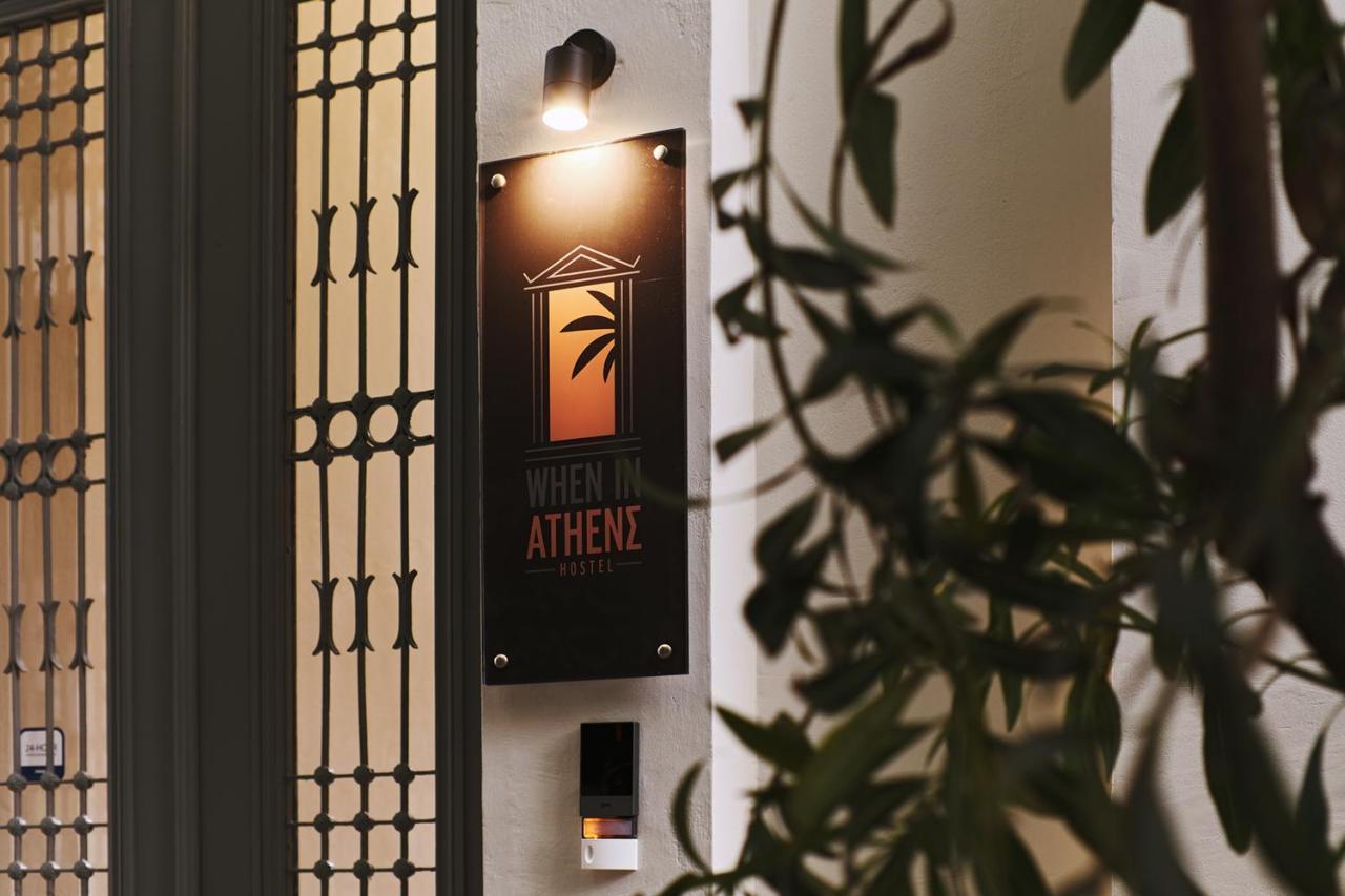 When In Athens Hostel Exteriör bild